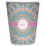 Bohemian Art Waste Basket (Personalized)