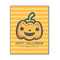Halloween Pumpkin Wood Print - 11x14 (Personalized)