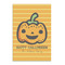 Halloween Pumpkin Posters - Matte - 20x30 (Personalized)