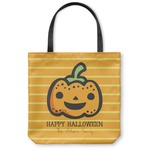 Halloween Pumpkin Canvas Tote Bag - Small - 13"x13" (Personalized)
