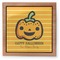 Halloween Pumpkin Pet Urn - Apvl