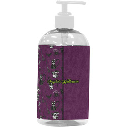 Witches On Halloween Plastic Soap / Lotion Dispenser (16 oz - Large - White) (Personalized)