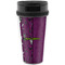 Witches On Halloween Travel Mug (Personalized)
