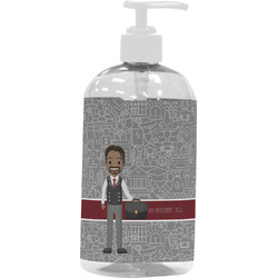 Lawyer / Attorney Avatar Plastic Soap / Lotion Dispenser (16 oz - Large - White) (Personalized)
