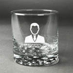 Lawyer / Attorney Avatar Whiskey Glass - Engraved (Personalized)