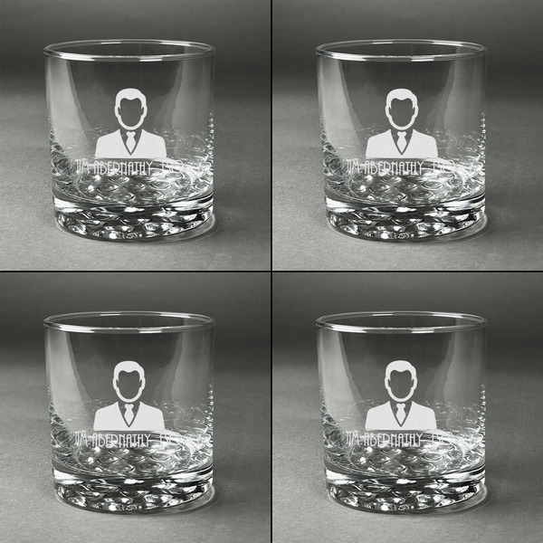 Lawyer / Attorney Avatar Whiskey Glasses - Set of 4 all Engraved
