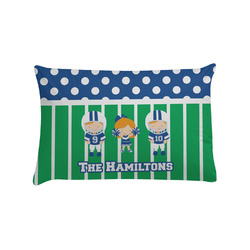 Football Pillow Case - Standard (Personalized)