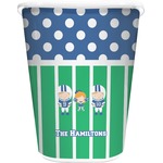 Football Waste Basket - Double Sided (White) (Personalized)