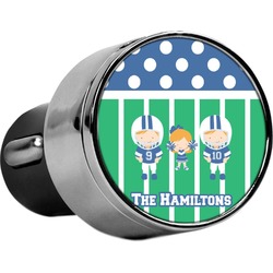 Football USB Car Charger (Personalized)