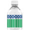 Football Water Bottle Label - Back View