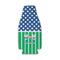 Football Zipper Bottle Cooler (Personalized)