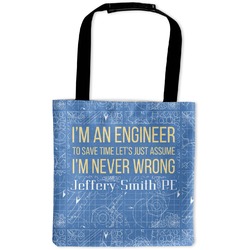 Engineer Quotes Auto Back Seat Organizer Bag (Personalized)