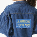 Engineer Quotes Large Custom Shape Patch - 2XL (Personalized)