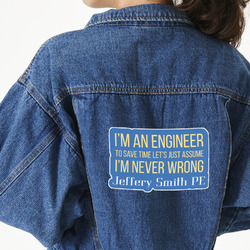 Engineer Quotes Large Custom Shape Patch - 2XL (Personalized)