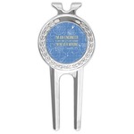 Engineer Quotes Golf Divot Tool & Ball Marker (Personalized)