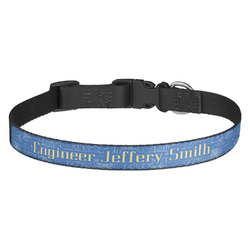 Engineer Quotes Dog Collar (Personalized)