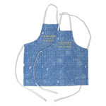 Engineer Quotes Kid's Apron w/ Name or Text