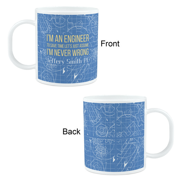 Engineer Quotes Kid's Mug - Apvl