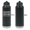 Engineer Quotes Laser Engraved Water Bottles - Front Engraving - Front & Back View