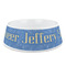 Engineer Quotes Plastic Dog Bowl - Medium (Personalized)