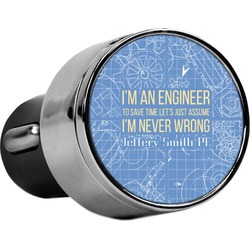 Engineer Quotes USB Car Charger (Personalized)