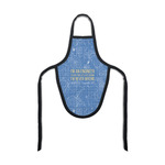 Engineer Quotes Bottle Apron (Personalized)