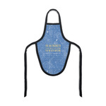 Engineer Quotes Bottle Apron (Personalized)