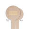 Engineer Quotes Wooden 4" Food Pick - Round - Single Sided - Front & Back