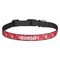 Crawfish Dog Collar (Personalized)