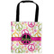Peace Sign Auto Back Seat Organizer Bag (Personalized)