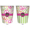 Peace Sign Trash Can White - Front and Back - Apvl