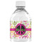 Peace Sign Water Bottle Label - Single Front