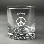 Peace Sign Whiskey Glass - Engraved (Personalized)