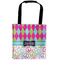 Harlequin & Peace Signs Auto Back Seat Organizer Bag (Personalized)