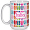 FlipFlop 15 Oz Coffee Mug - White (Personalized)