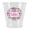 FlipFlop Plastic Shot Glass (Personalized)