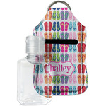 FlipFlop Hand Sanitizer & Keychain Holder (Personalized)