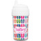 FlipFlop Toddler Sippy Cup (Personalized)