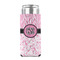Zebra & Floral 12oz Tall Can Sleeve - FRONT (on can)
