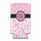 Zebra & Floral Can Cooler (tall 12 oz) (Personalized)