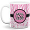 Zebra & Floral Coffee Mug - 11 oz - Full- White