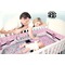 Zebra & Floral Crib - Baby and Parents