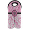 Zebra & Floral Wine Tote Bag (2 Bottles) w/ Monogram