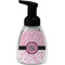 Zebra & Floral Foam Soap Bottle - Black (Personalized)