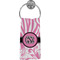 Zebra & Floral Hand Towel (Personalized)