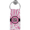 Zebra & Floral Hand Towel - Full Print (Personalized)