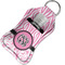 Zebra & Floral Sanitizer Holder Keychain - Small in Case