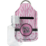 Zebra & Floral Hand Sanitizer & Keychain Holder - Small (Personalized)