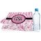 Zebra & Floral Sports & Fitness Towel (Personalized)