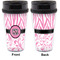 Zebra & Floral Travel Mug Approval (Personalized)